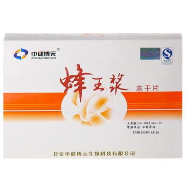 深耕天然营养与生物科技 大型专业保健食品研发企业的创新之路