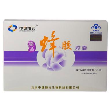 深耕天然营养与生物科技 大型专业保健食品研发企业的发展之路