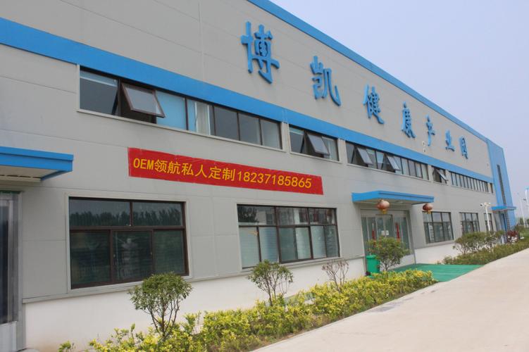 保健食品委托加工先进研发领袖基地 十八年只是起点，保健食品研发新征程