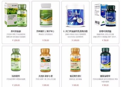 天吉康晟 v1.4.5 保健食品研发的数字化升级与合规实践
