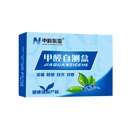 中科东亚